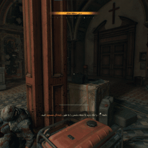 فارسی ساز Dying Light The Beast - تصویر 5