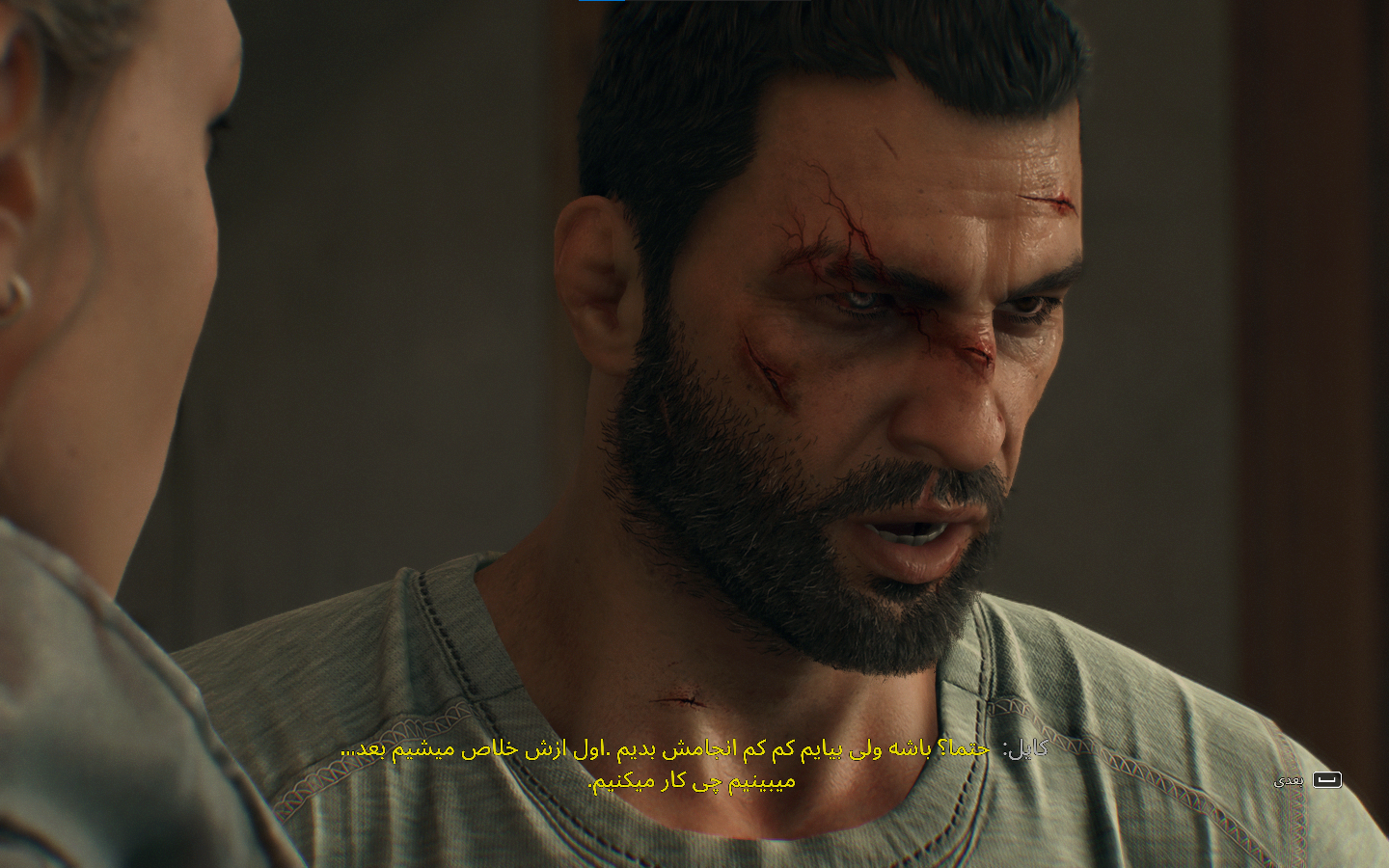 فارسی ساز Dying Light The Beast - تصویر 4