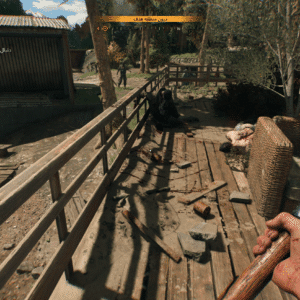 فارسی ساز Dying Light The Beast - تصویر 2