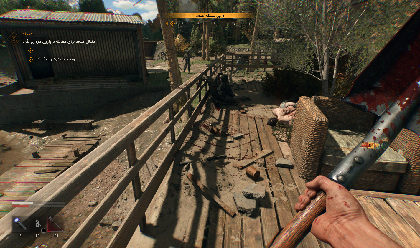 فارسی ساز Dying Light The Beast - تصویر 2