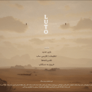 فارسی ساز LUTO - تصویر 2