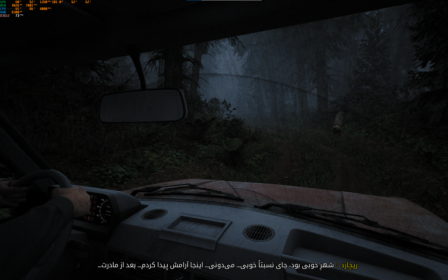 فارسی ساز بازی Pine Harbor - تصویر 7