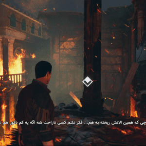 فارسی ساز بازی Devil's Hunt - تصویر 4