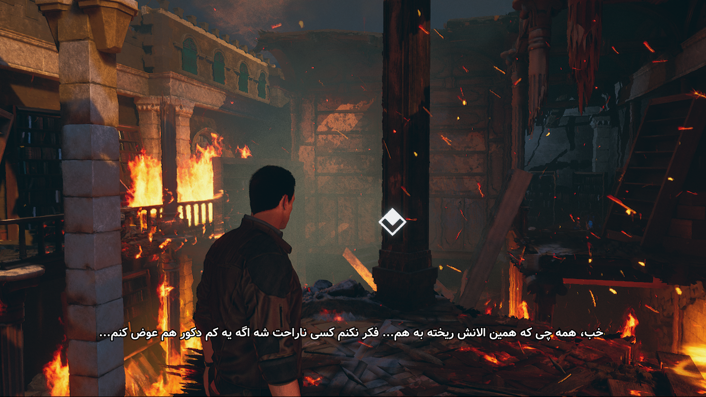 فارسی ساز بازی Devil's Hunt - تصویر 4