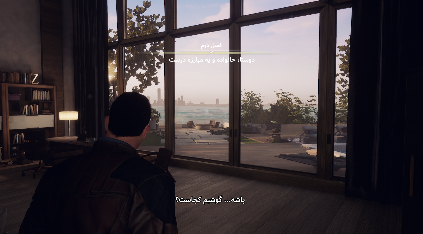 فارسی ساز بازی Devil's Hunt - تصویر 5