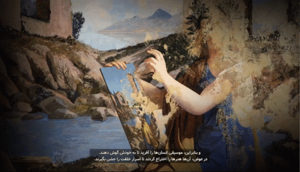 فارسی ساز بازی Enotria The Last Song