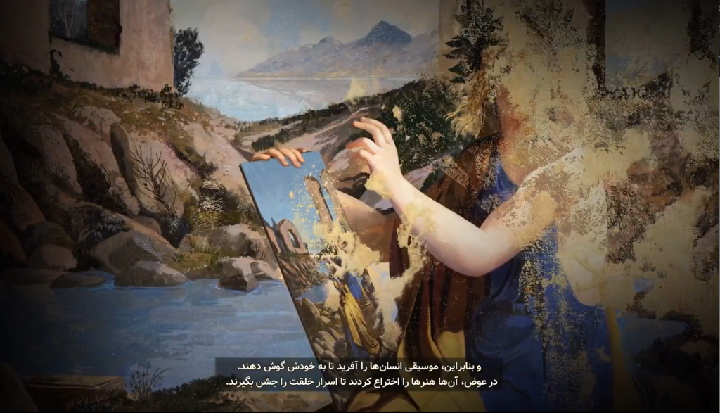 فارسی ساز بازی Enotria The Last Song - تصویر 2