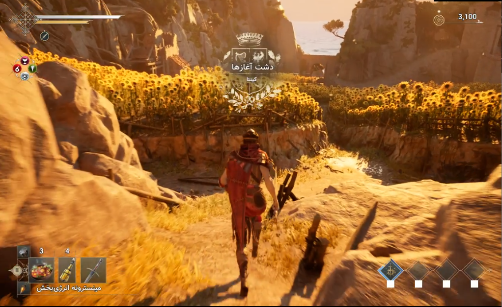 فارسی ساز بازی Enotria The Last Song - تصویر 4