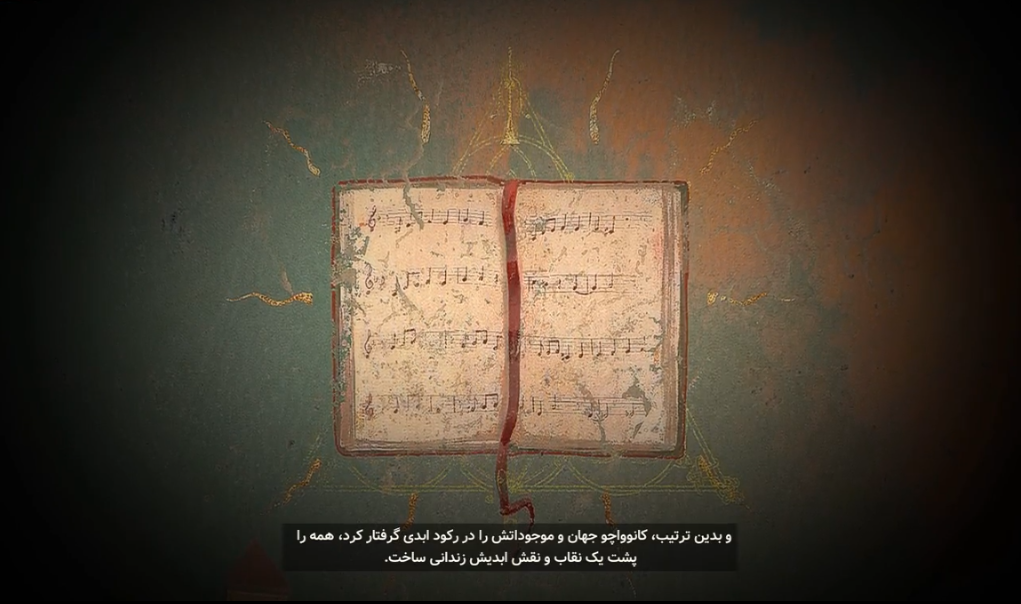 فارسی ساز بازی Enotria The Last Song - تصویر 6