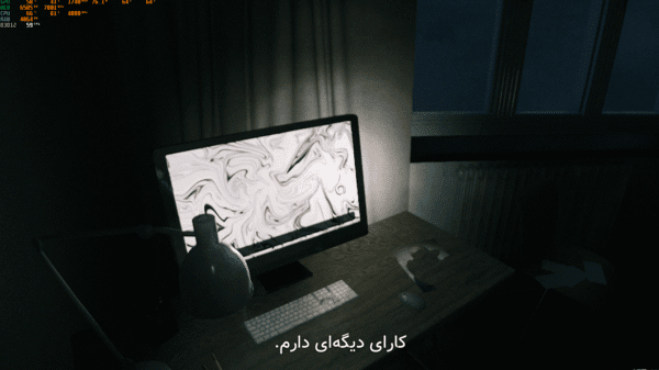 فارسی ساز بازی Supernatural