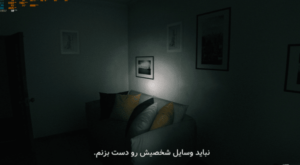 فارسی ساز بازی Supernatural