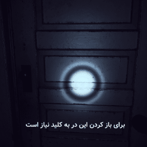 فارسی ساز Slender The Arrival Remake - تصویر 6