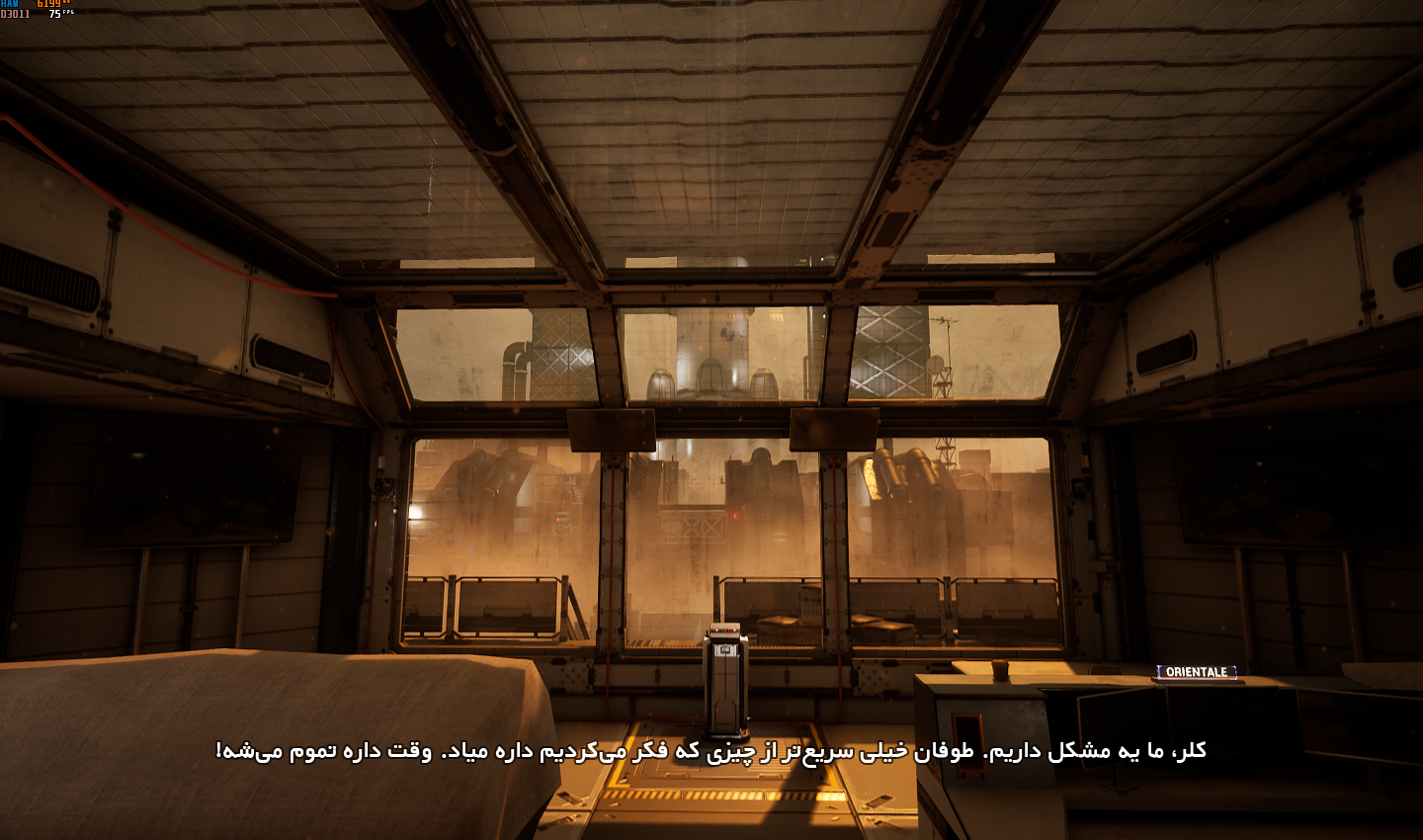 فارسی ساز Deliver Us To Moon - تصویر 3