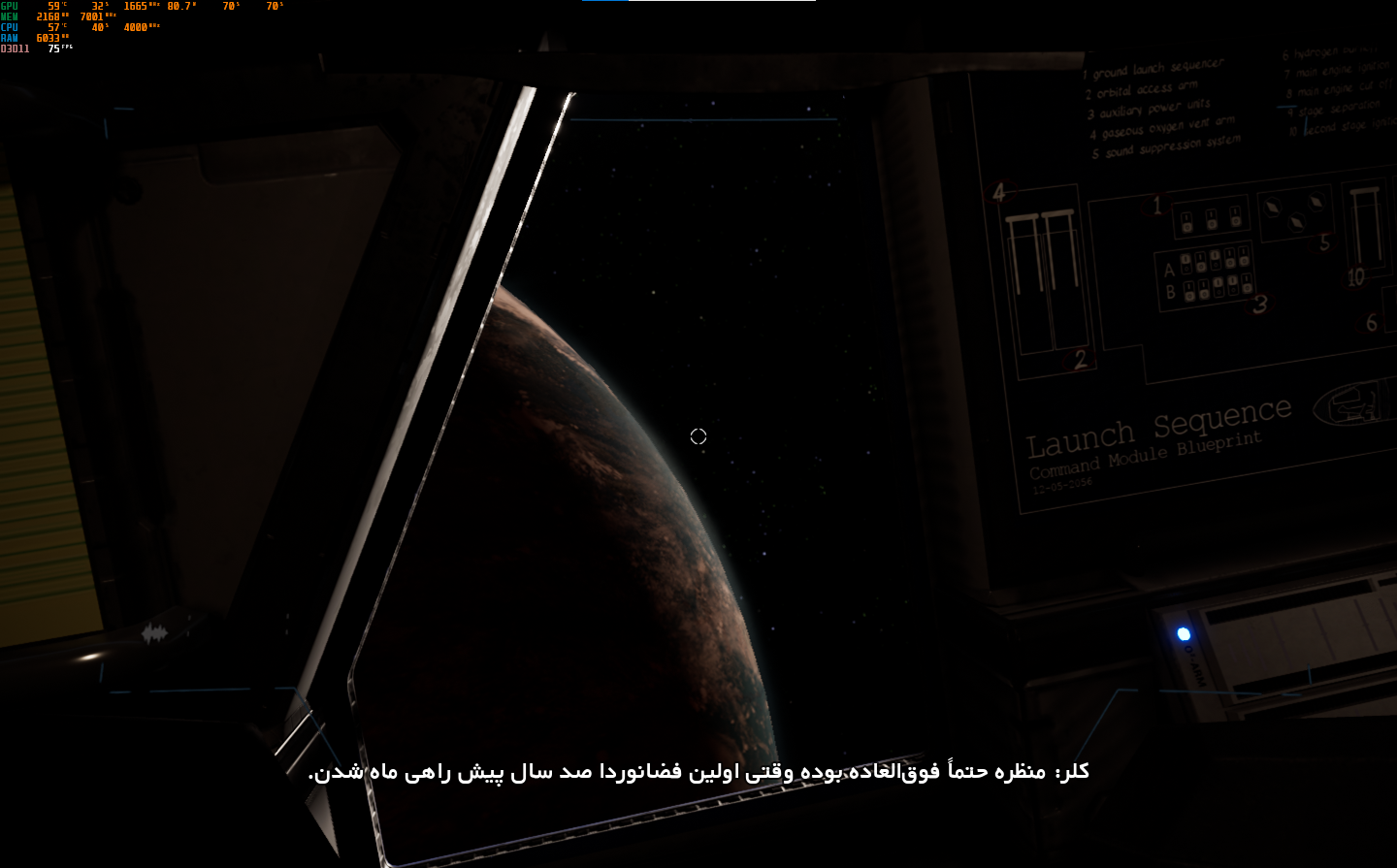 فارسی ساز Deliver Us To Moon - تصویر 8