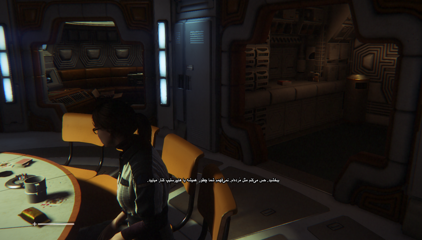 فارسی ساز بازی Alien Isolation - تصویر 5