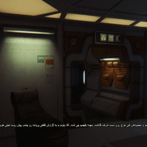 فارسی ساز بازی Alien Isolation + DLC - تصویر 4