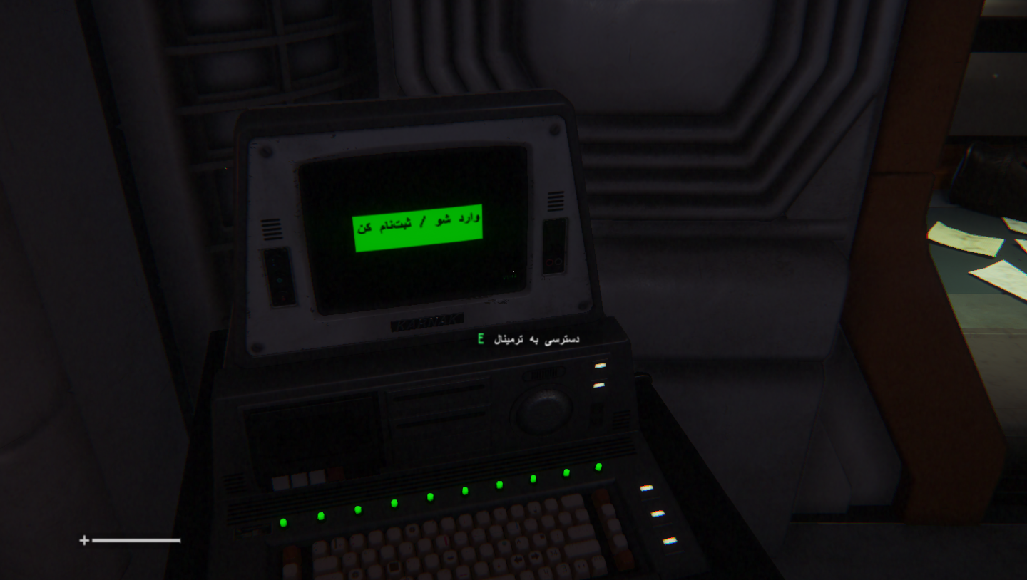 فارسی ساز بازی Alien Isolation - تصویر 6