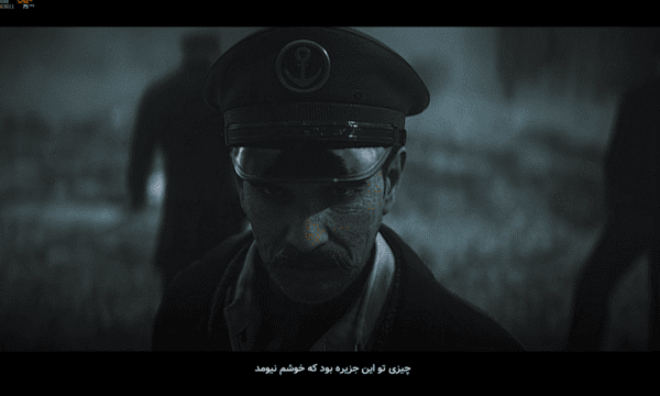 فارسی ساز The Lightkeeper