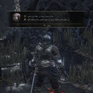 فارسی ساز Dark Souls 3 Ashes Of Ariandel + DLC - تصویر 6