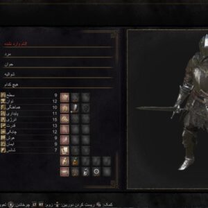 فارسی ساز Dark Souls 3 Ashes Of Ariandel + DLC - تصویر 4