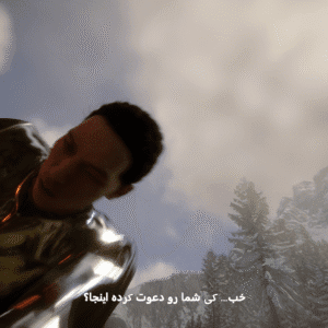 فارسی ساز Son Of Forest و Forest - تصویر 4