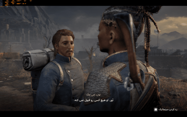 فارسی ساز Flintlock The Siege Of Dawn