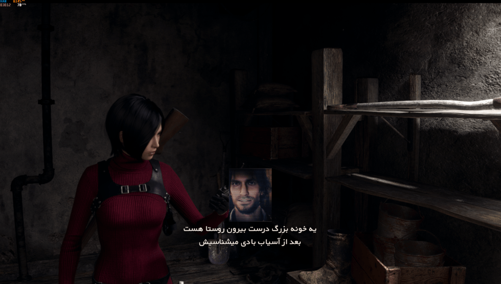 فارسی ساز Resident Evil 4 Remake + DLC
