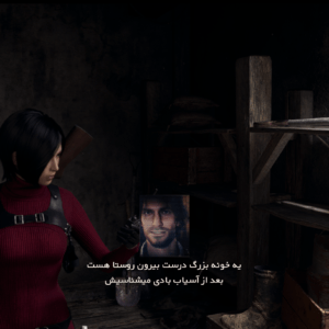 فارسی ساز Resident Evil 4 Remake + DLC - تصویر 2