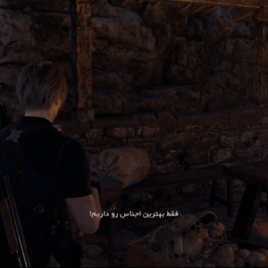 فارسی ساز Resident Evil 4 Remake + DLC - تصویر 4