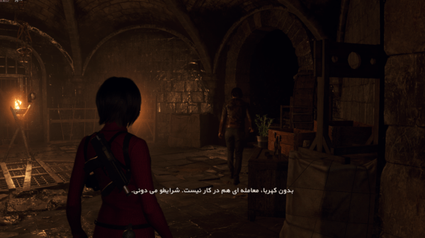 فارسی ساز Resident Evil 4 Remake + DLC