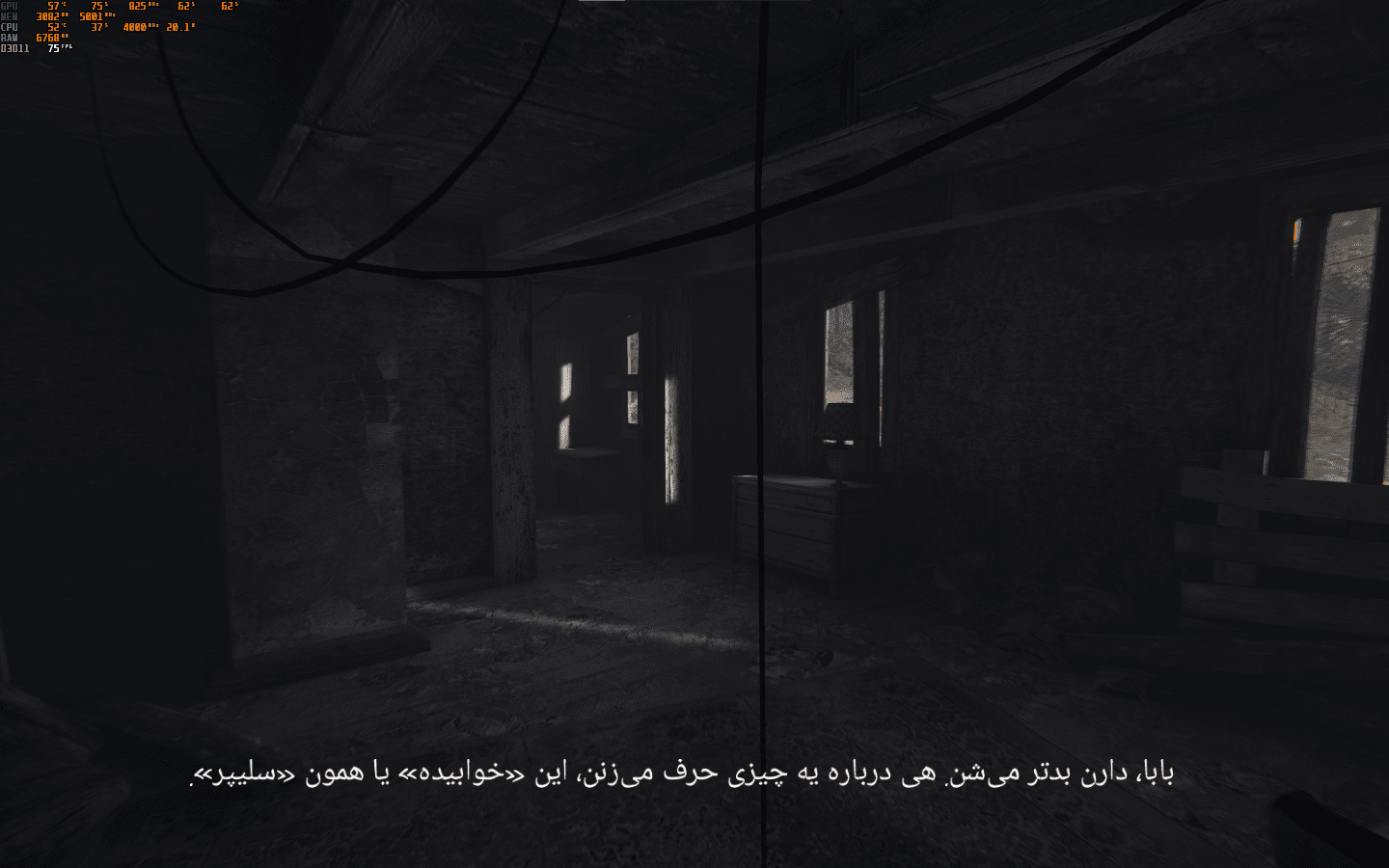 فارسی ساز The Vanishing of Ethan Carter - تصویر 4