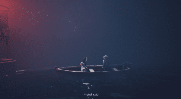 فارسی ساز رایگان Reanimal برای PC