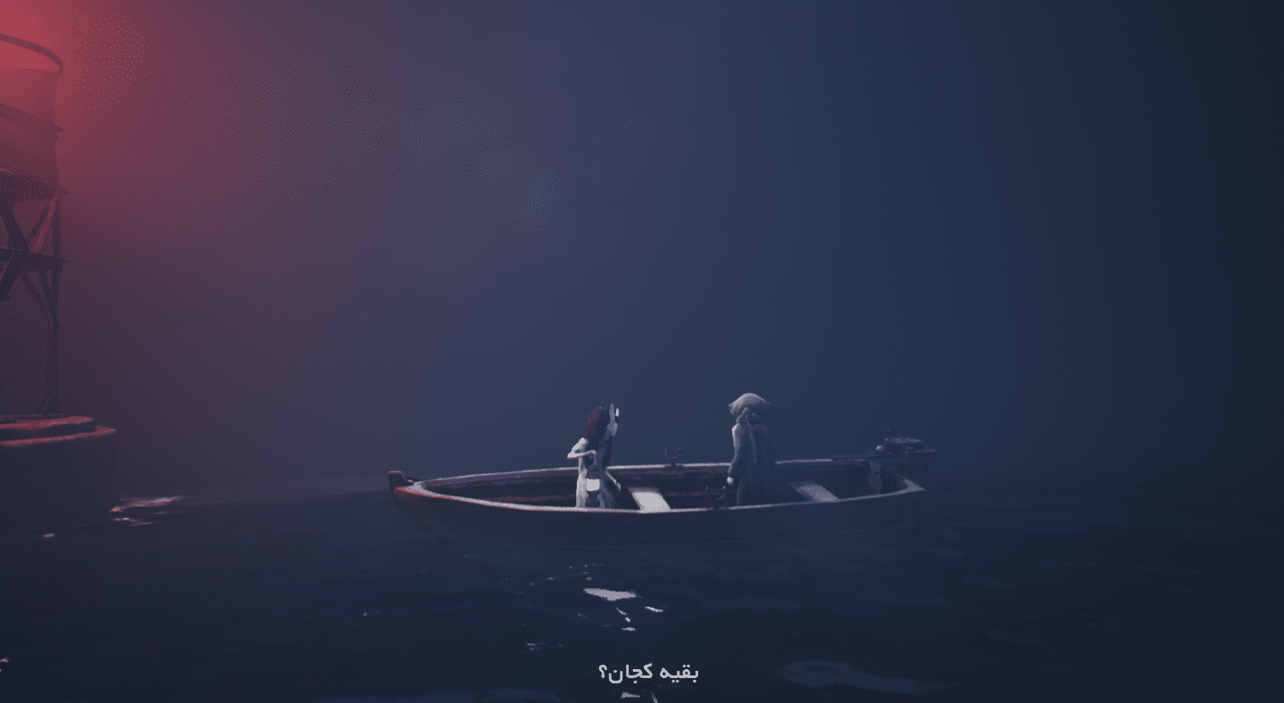فارسی ساز رایگان Reanimal برای PC - تصویر 5