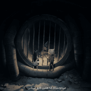 فارسی ساز رایگان Reanimal برای PC - تصویر 2