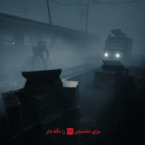 فارسی ساز رایگان Reanimal برای PC - تصویر 6