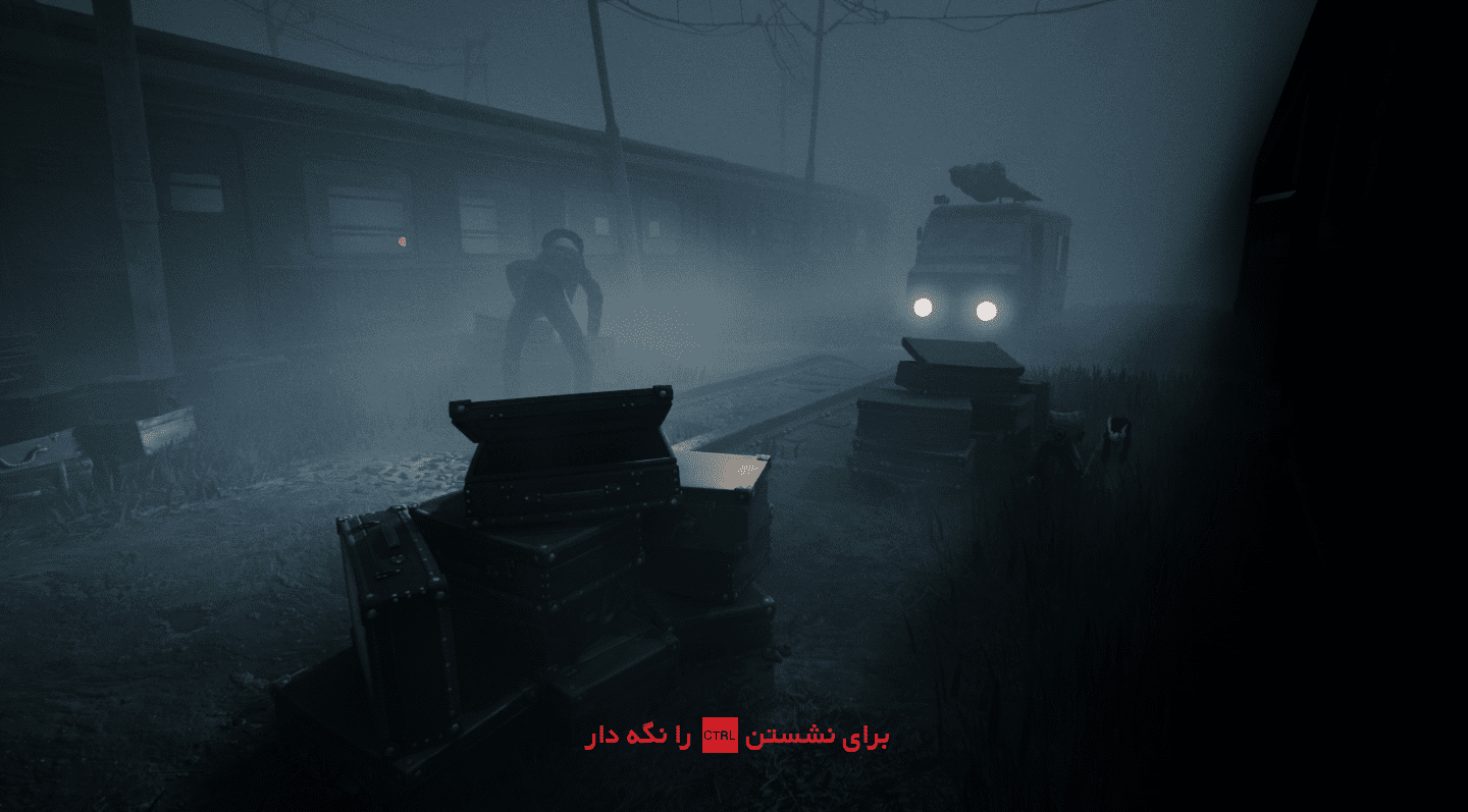 فارسی ساز رایگان Reanimal برای PC - تصویر 6