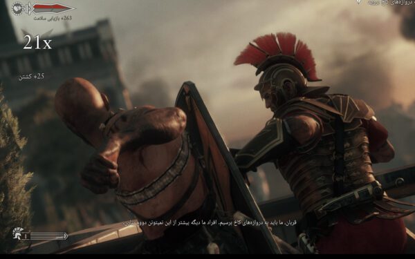 فارسی ساز Ryse Son Of Rome