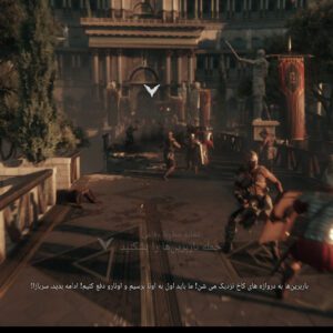 فارسی ساز Ryse Son Of Rome - تصویر 8