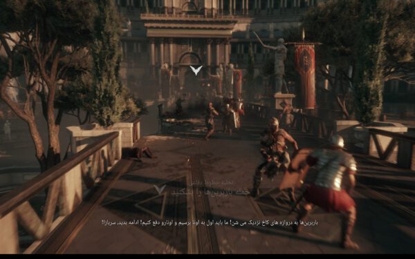 فارسی ساز Ryse Son Of Rome