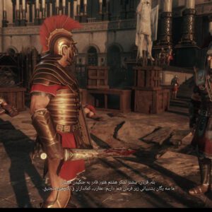 فارسی ساز Ryse Son Of Rome - تصویر 4