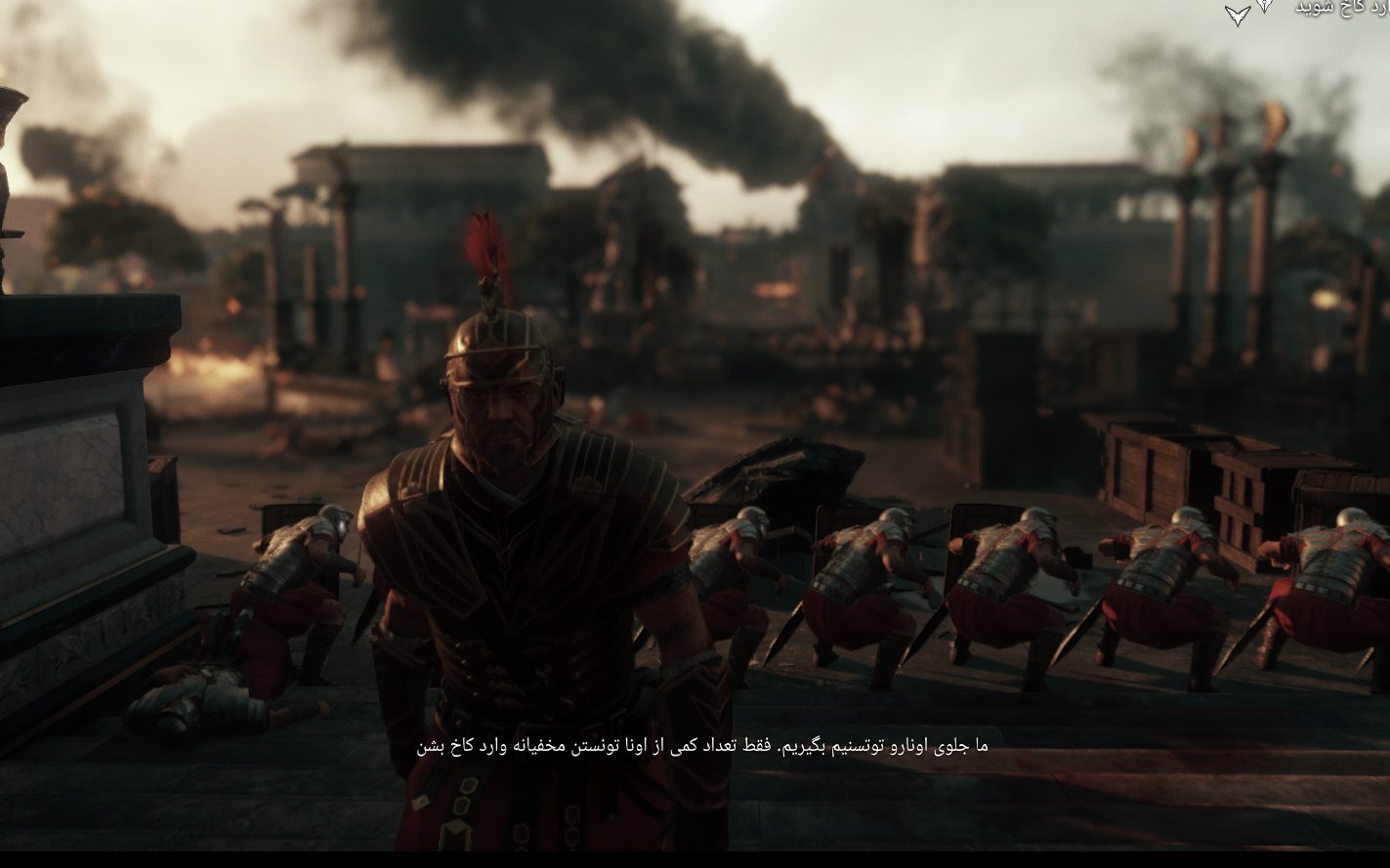 فارسی ساز Ryse Son Of Rome - تصویر 3