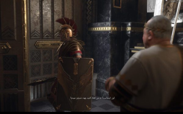 فارسی ساز Ryse Son Of Rome
