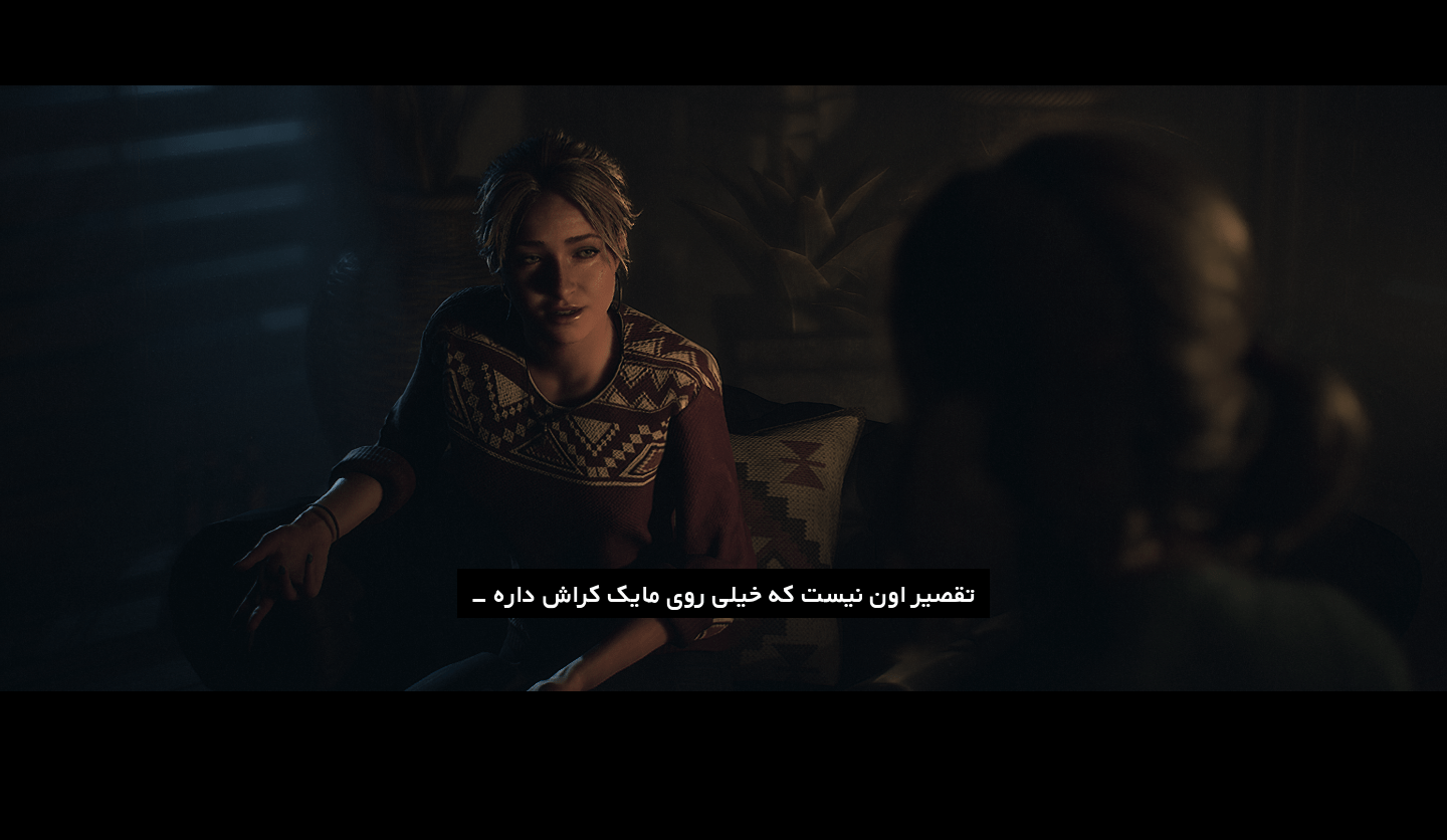 فارسی ساز Until Dawn Remake - تصویر 3