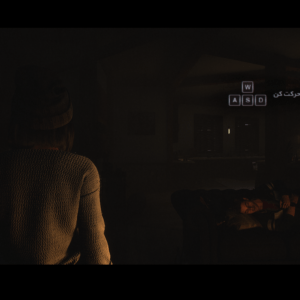 فارسی ساز Until Dawn Remake - تصویر 4