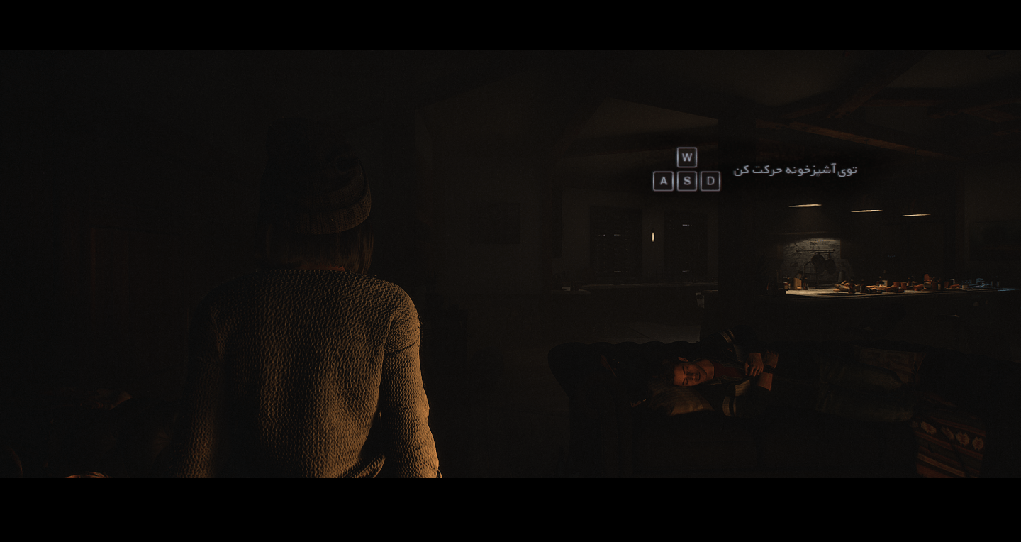 فارسی ساز Until Dawn Remake - تصویر 4