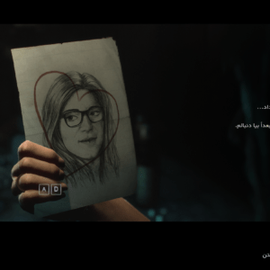 فارسی ساز Until Dawn Remake - تصویر 5