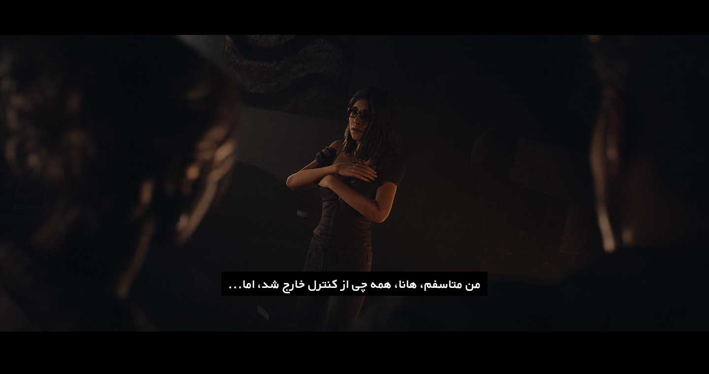 فارسی ساز Until Dawn Remake - تصویر 6