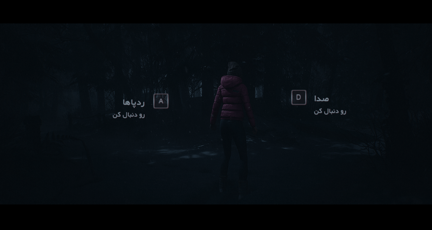 فارسی ساز Until Dawn Remake - تصویر 7