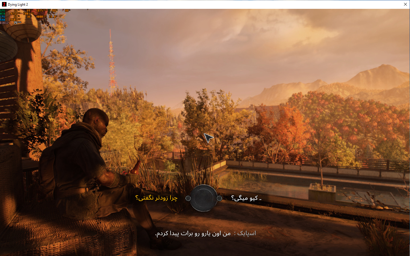فارسی ساز Dying Light 2 Stay Human - تصویر 3