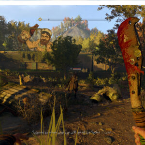 فارسی ساز Dying Light 2 Stay Human - تصویر 2